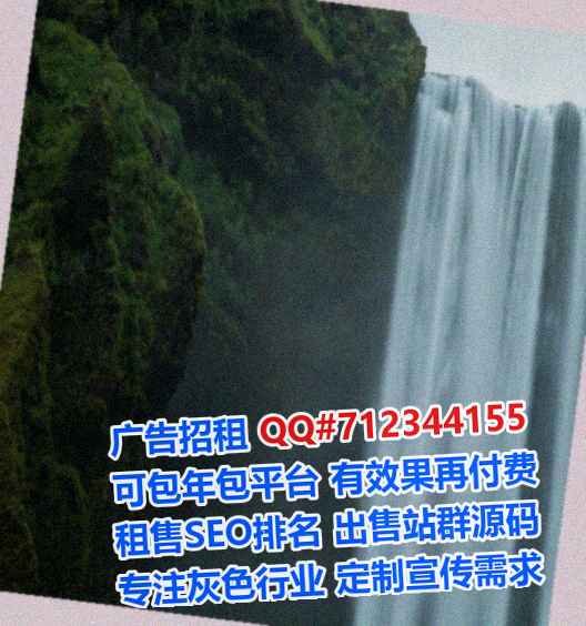 沂南卵源实业经营部